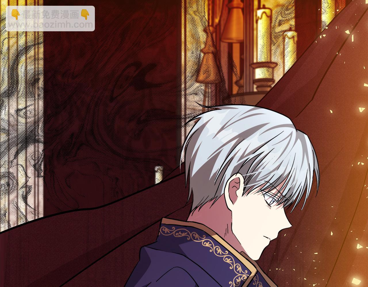 惡女的王座 - 第114話 殺心(5/5) - 7