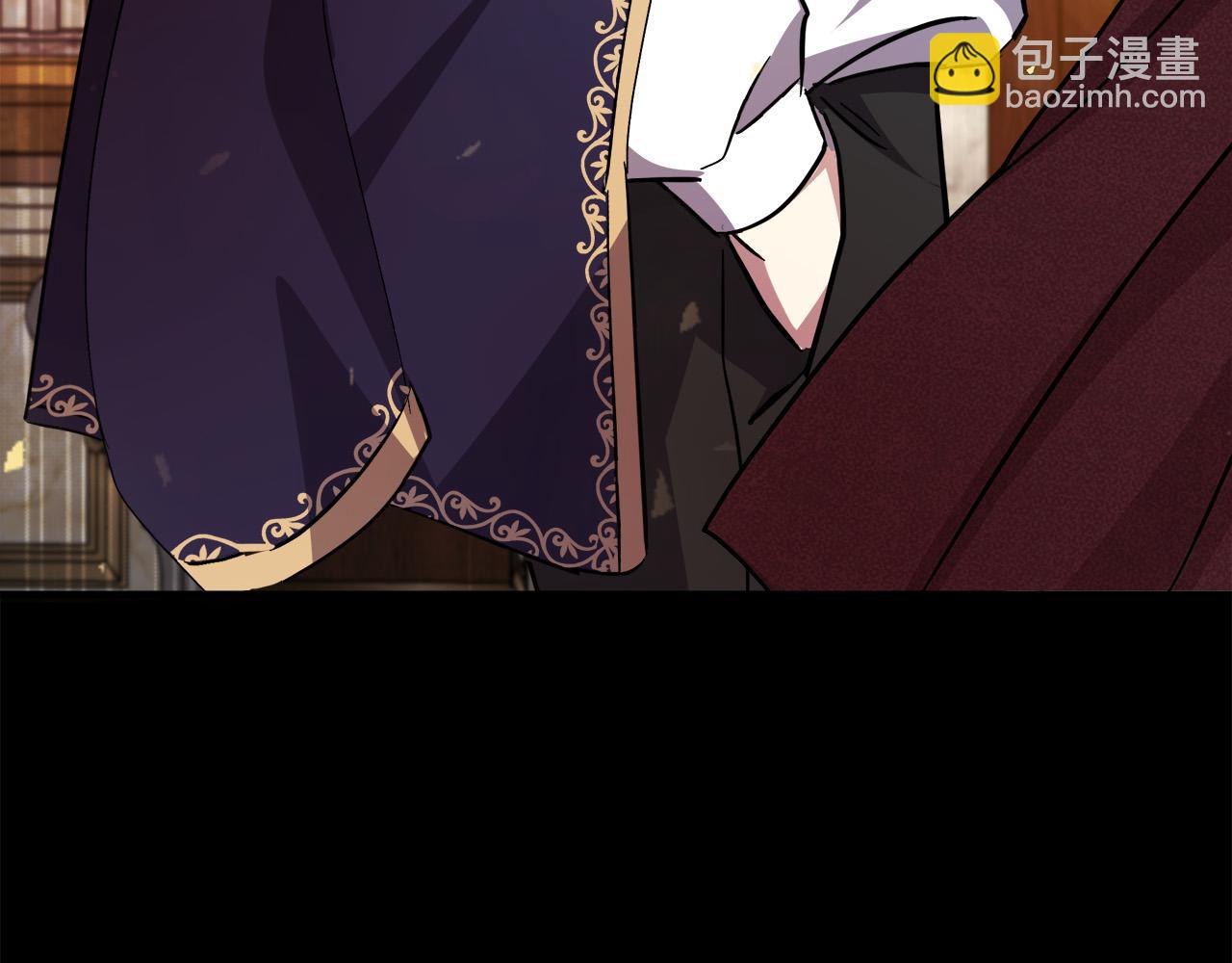 惡女的王座 - 第114話 殺心(5/5) - 1