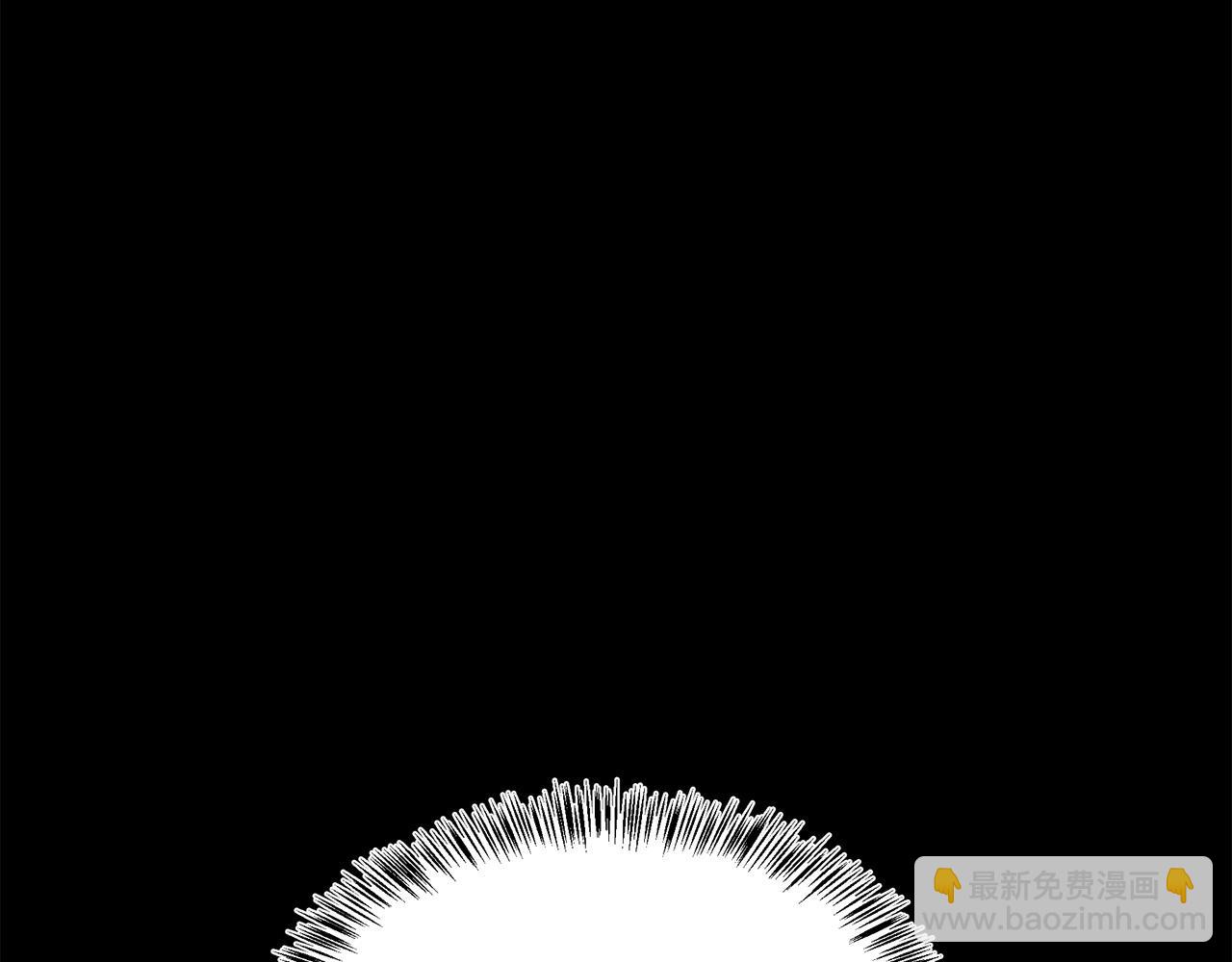 惡女的王座 - 第114話 殺心(5/5) - 2