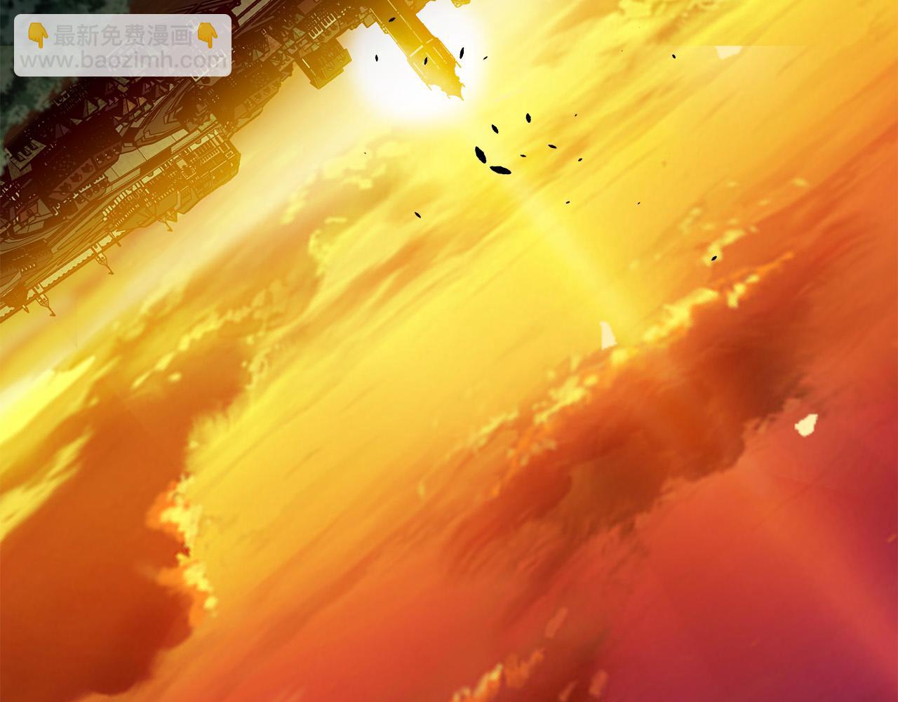 惡女的王座 - 第114話 殺心(5/5) - 4