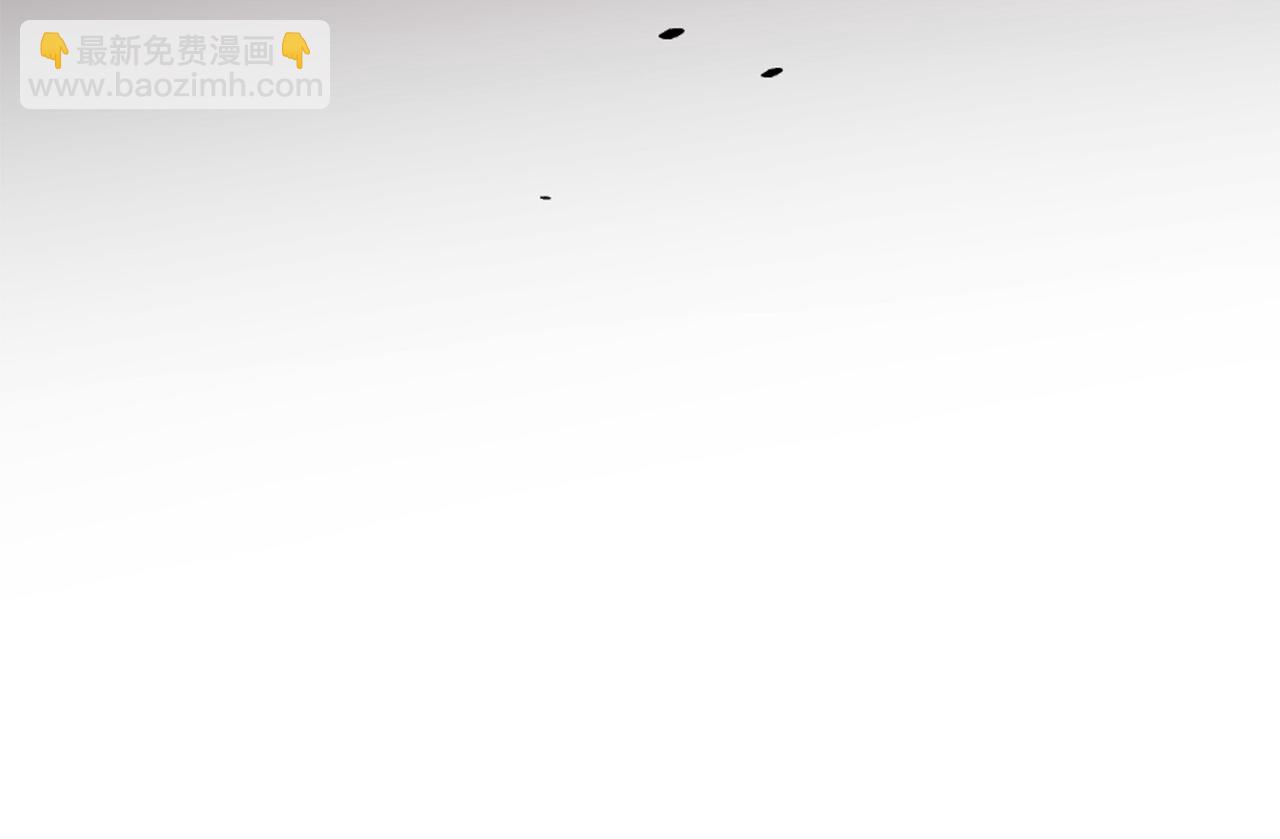 惡女的王座 - 第114話 殺心(5/5) - 8