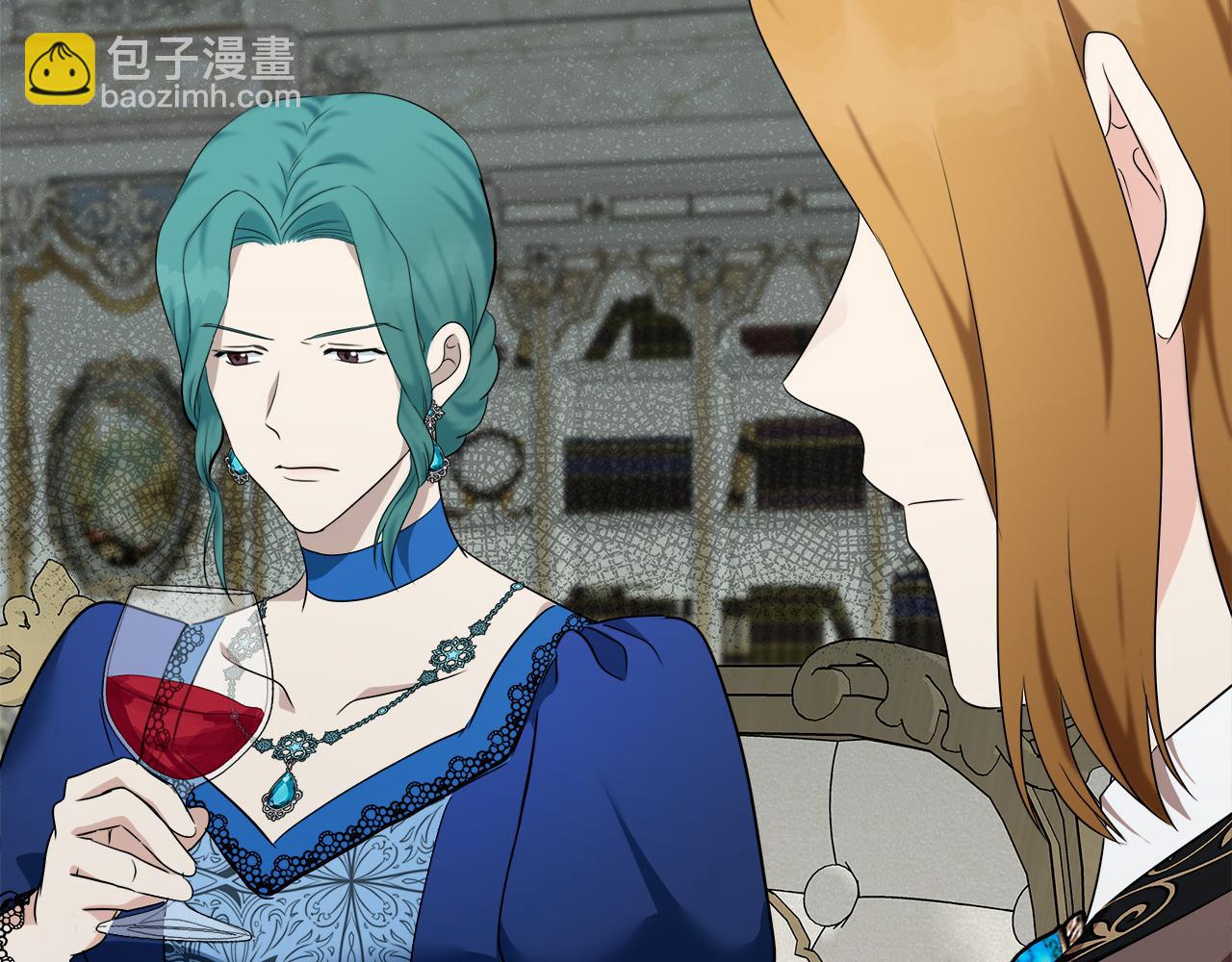 惡女的王座 - 第114話 殺心(5/5) - 6