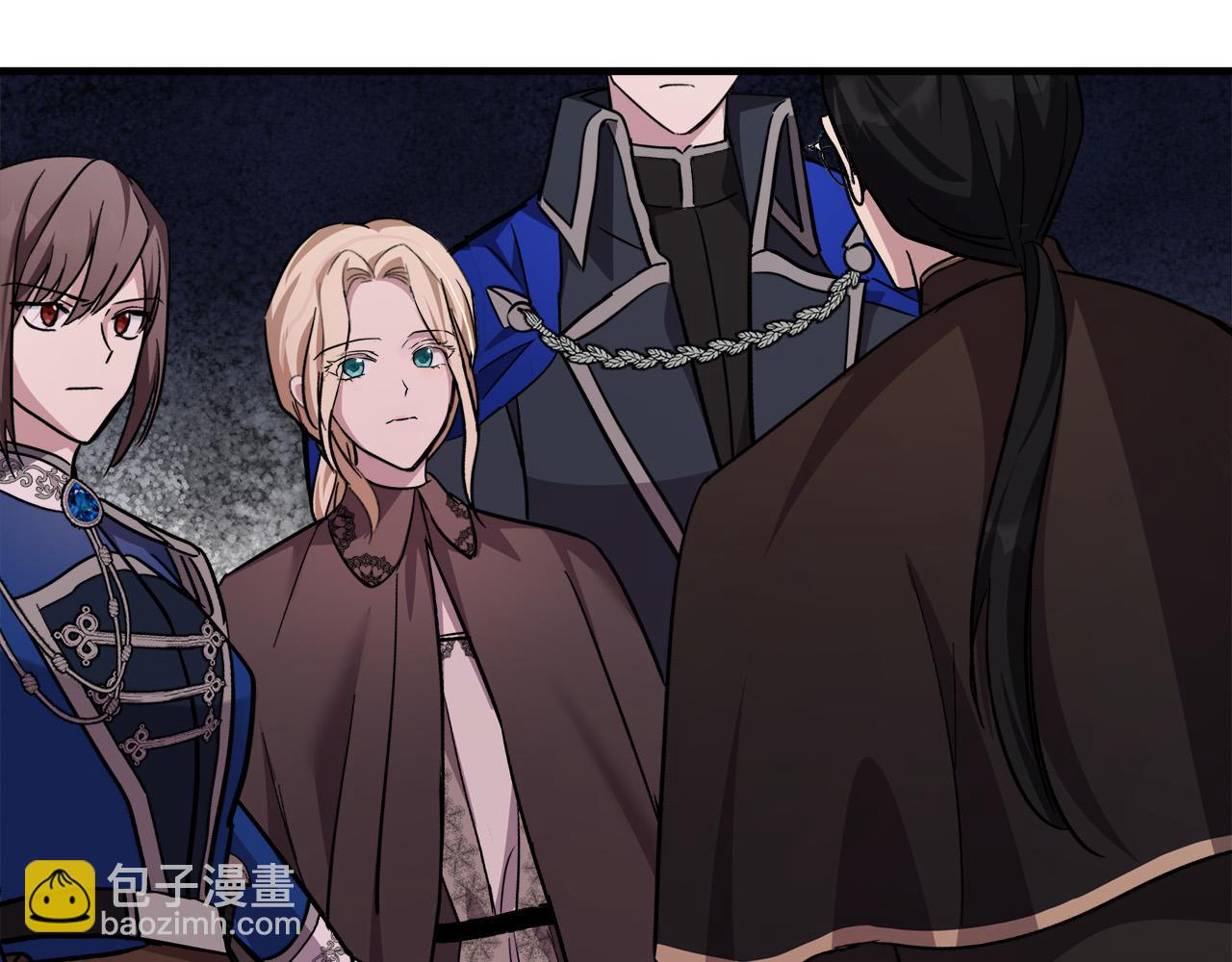 惡女的王座 - 第114話 殺心(1/5) - 4