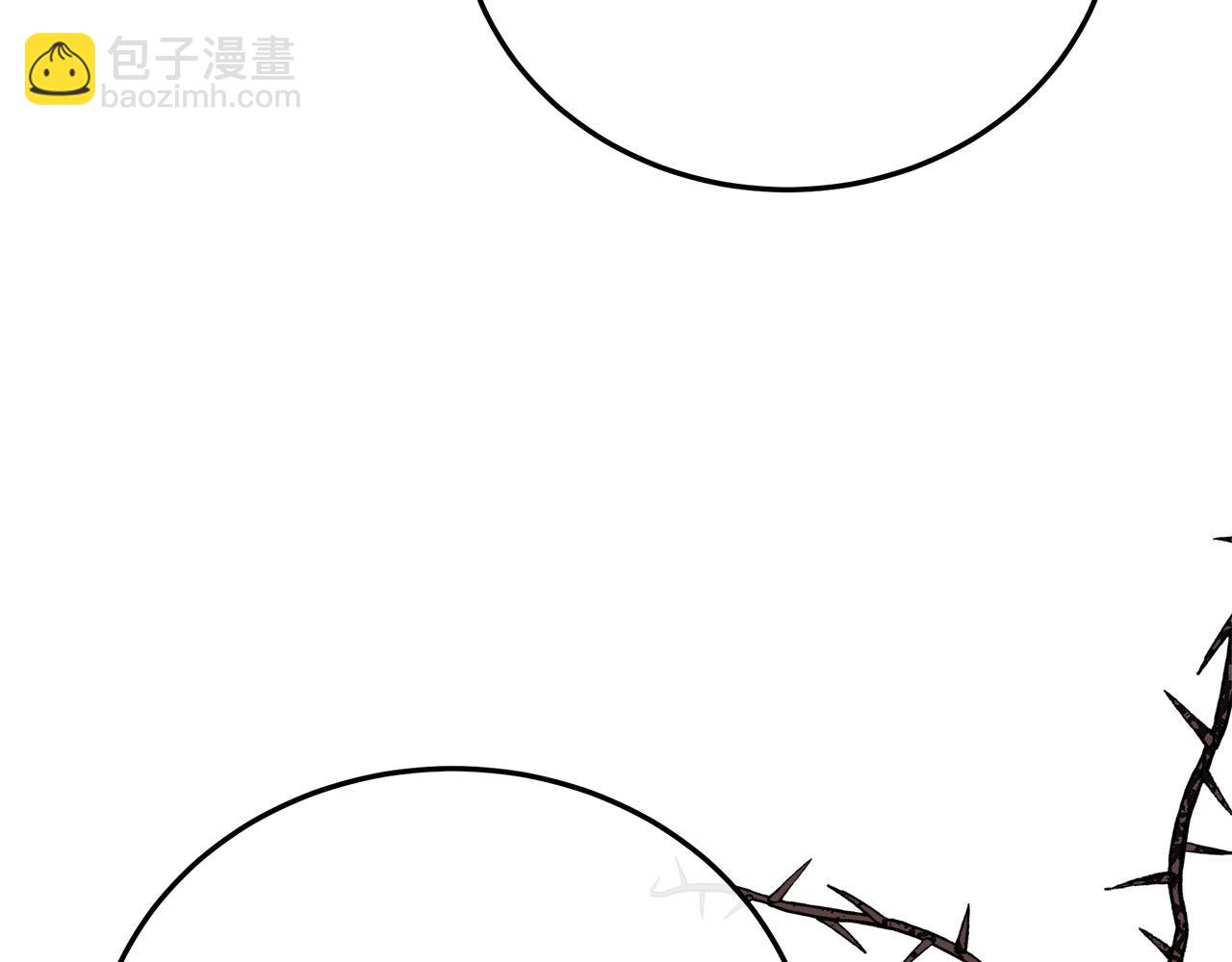 惡女的王座 - 第114話 殺心(2/5) - 6