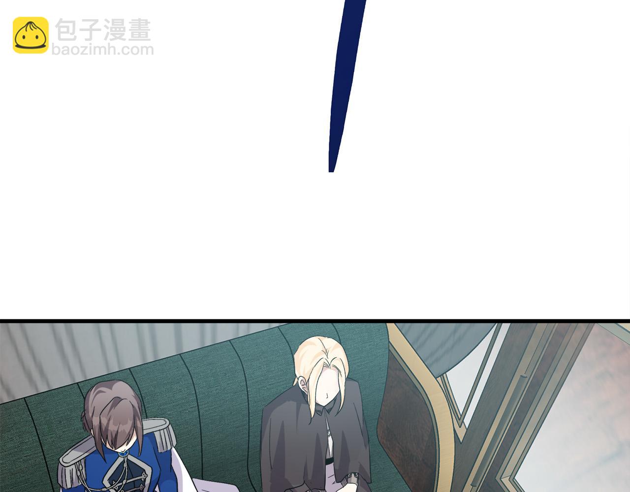 惡女的王座 - 第114話 殺心(2/5) - 4