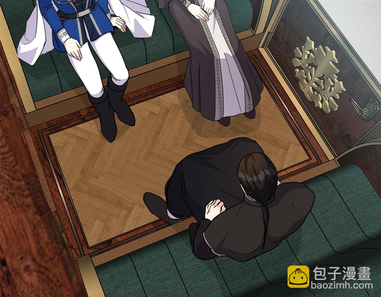 惡女的王座 - 第114話 殺心(2/5) - 5