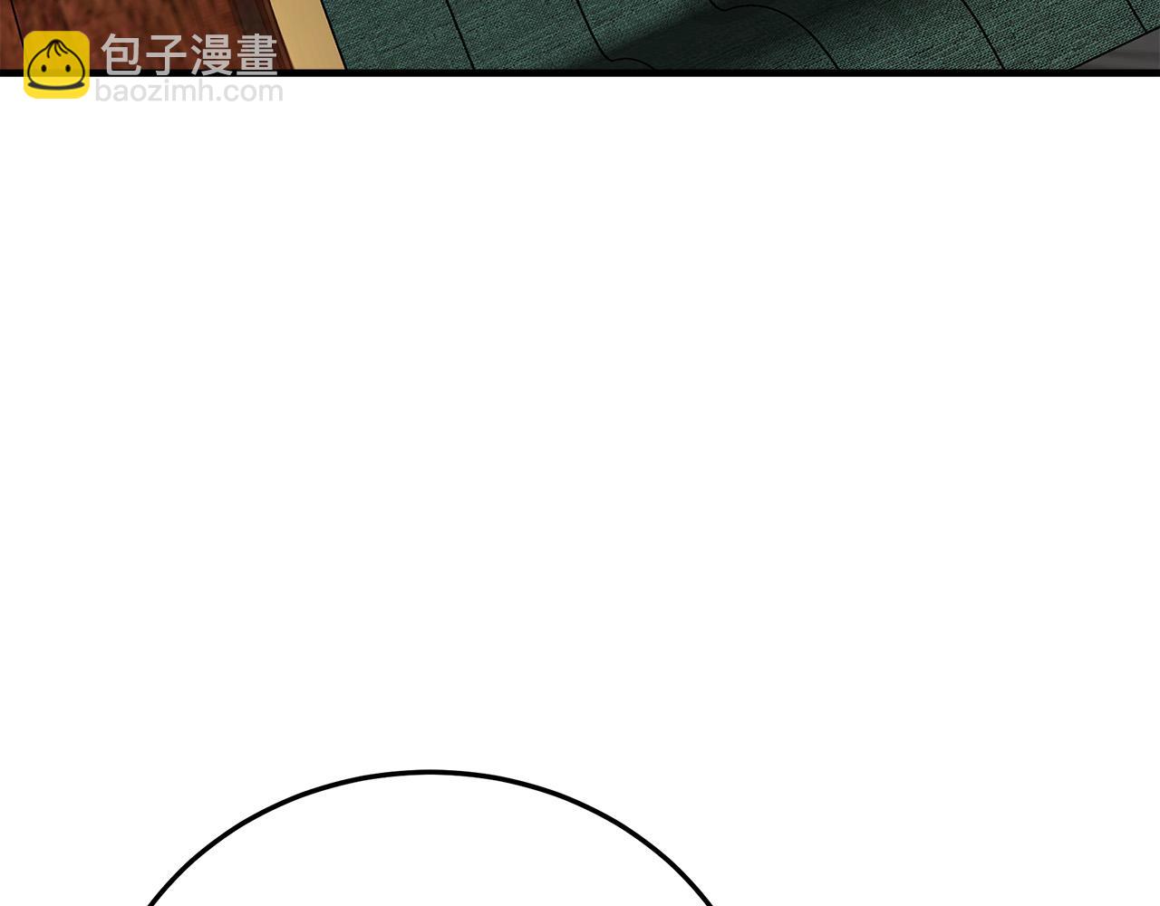 惡女的王座 - 第114話 殺心(2/5) - 6