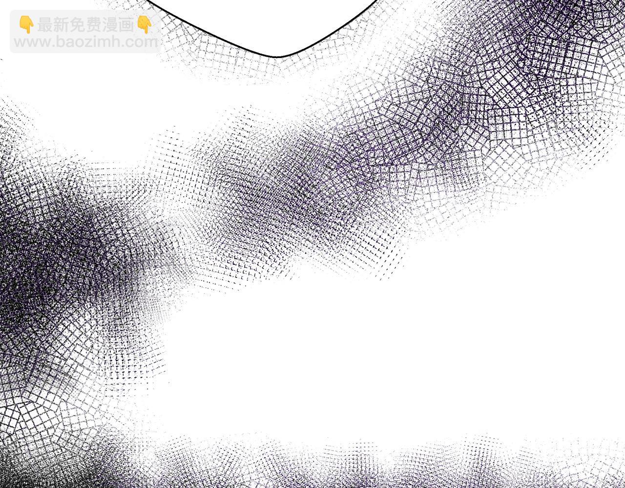 惡女的王座 - 第114話 殺心(2/5) - 3