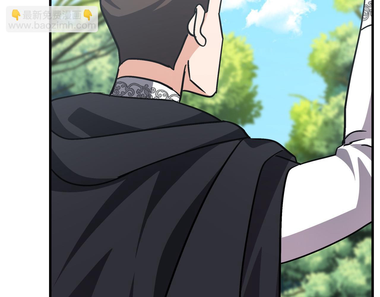 惡女的王座 - 第114話 殺心(2/5) - 8