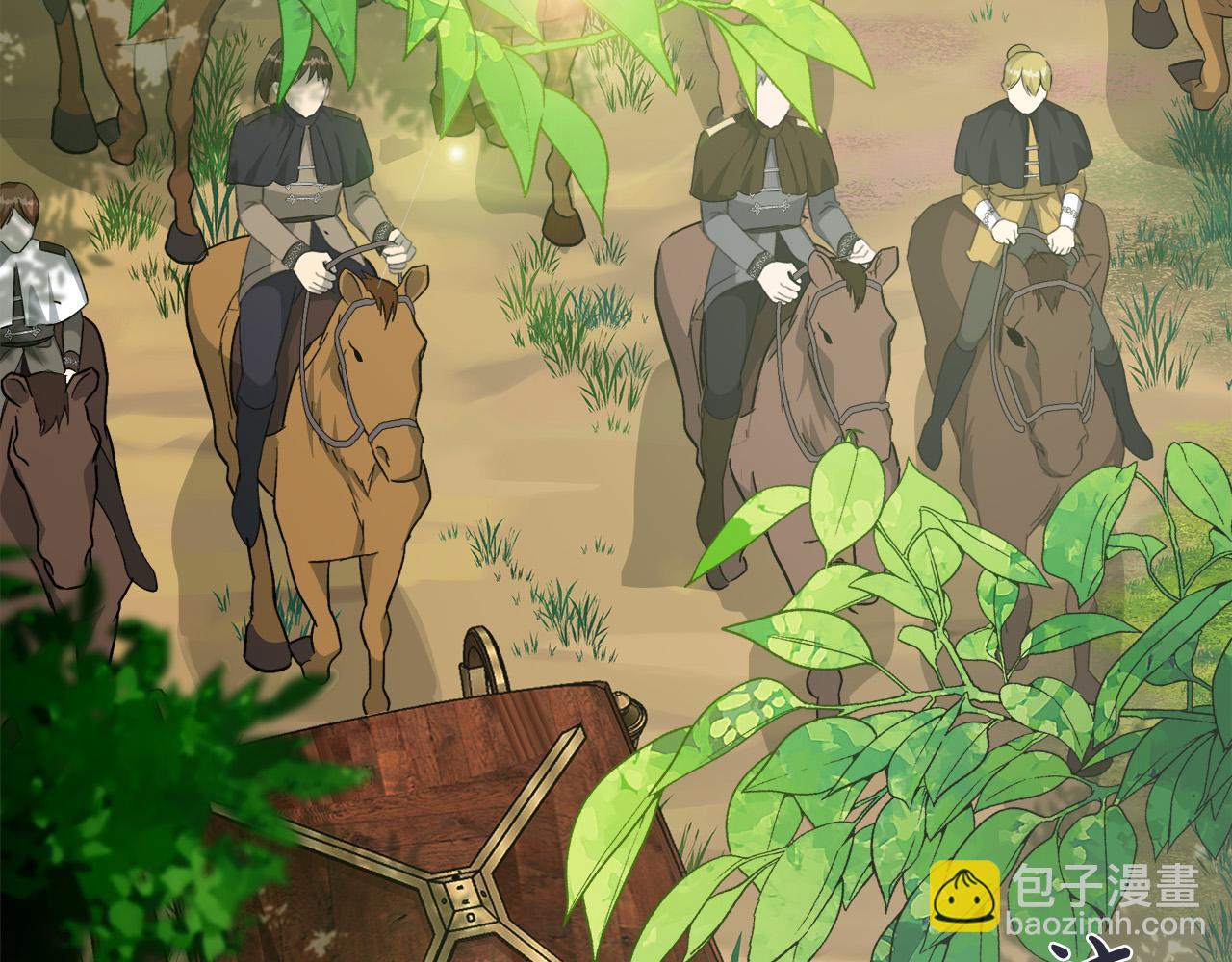 惡女的王座 - 第114話 殺心(2/5) - 3