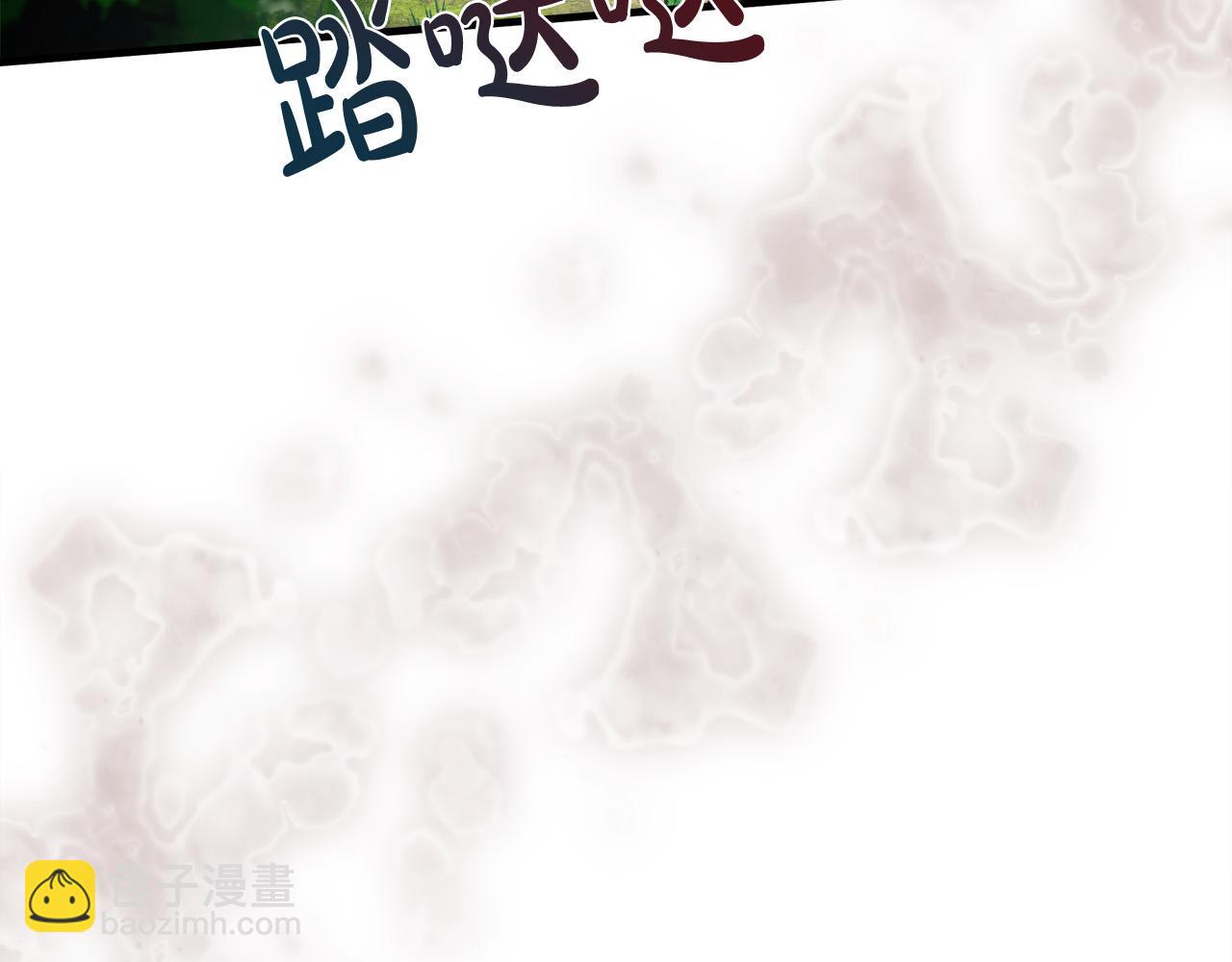 惡女的王座 - 第114話 殺心(2/5) - 6