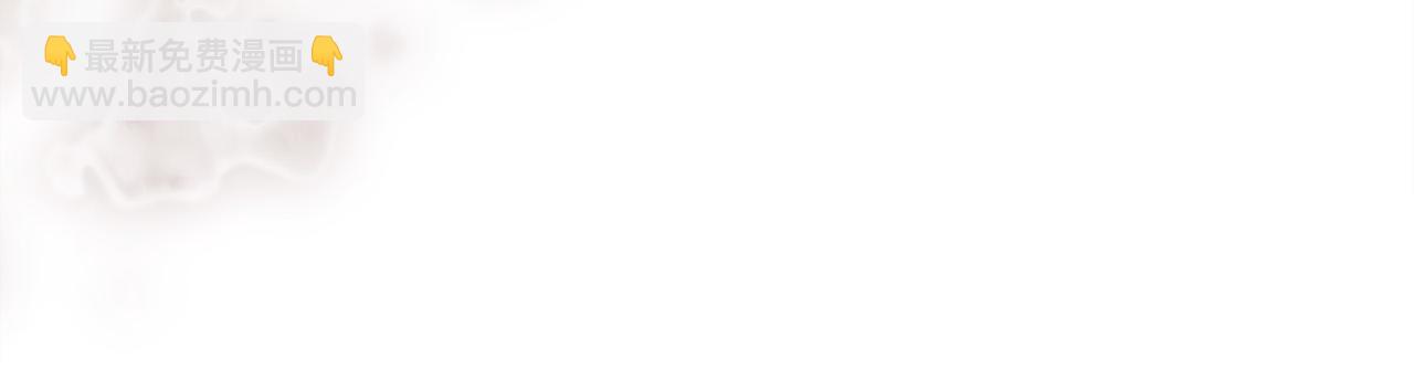 惡女的王座 - 第114話 殺心(2/5) - 7