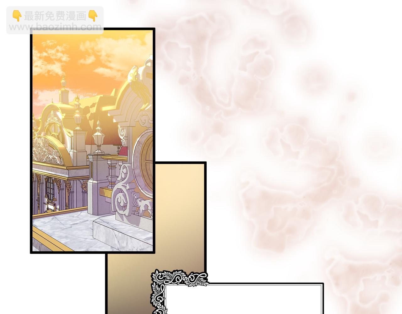 惡女的王座 - 第114話 殺心(2/5) - 5