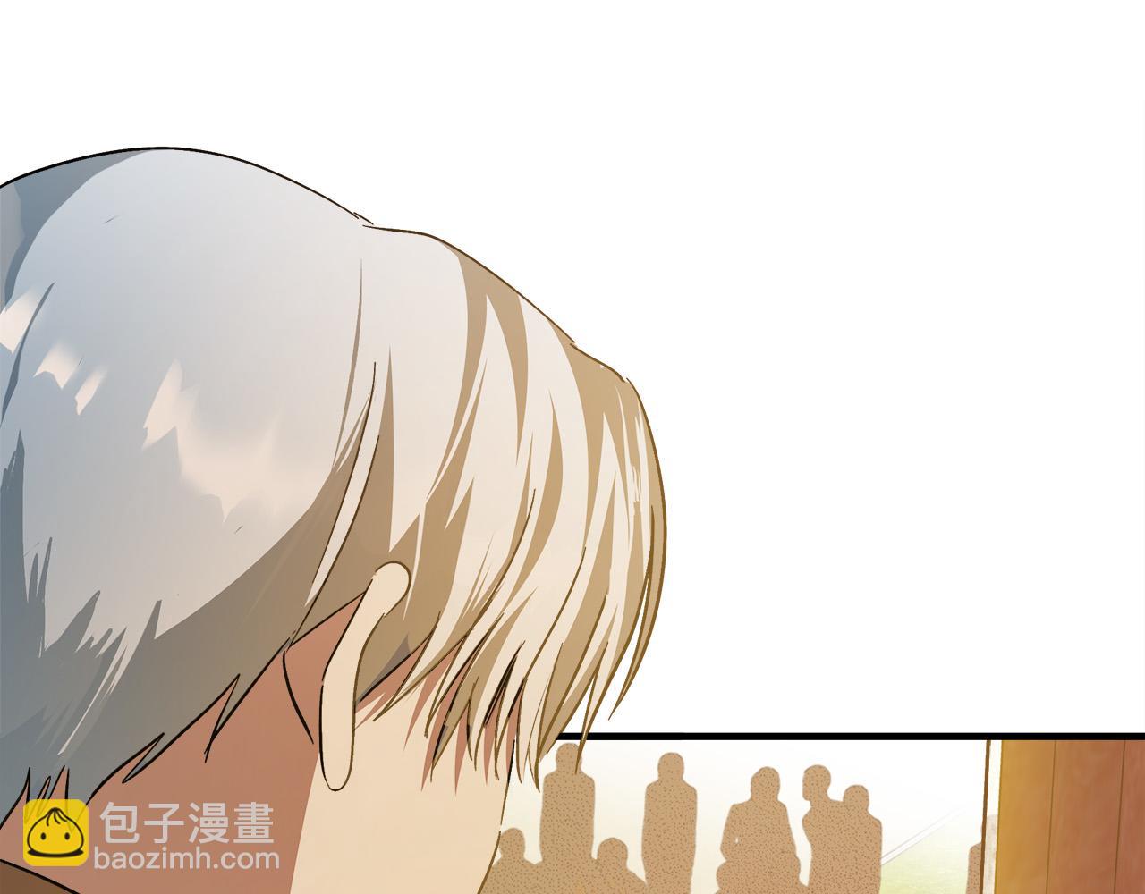 惡女的王座 - 第114話 殺心(2/5) - 1