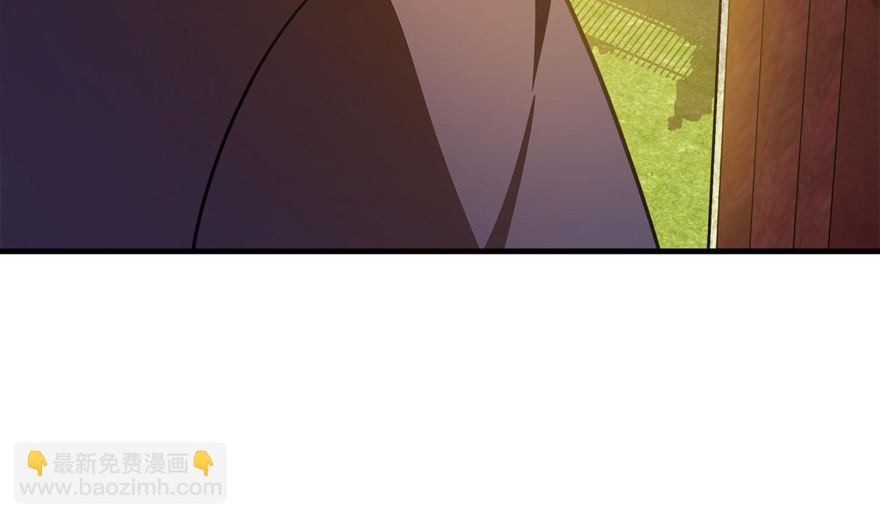 惡女的王座 - 第114話 殺心(2/5) - 3