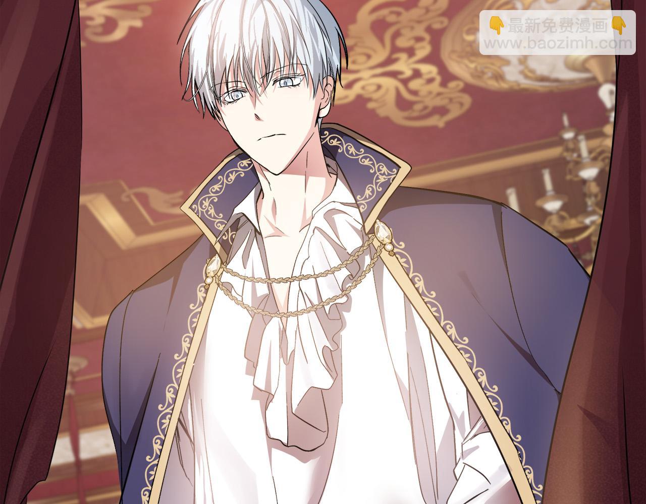 惡女的王座 - 第114話 殺心(2/5) - 5