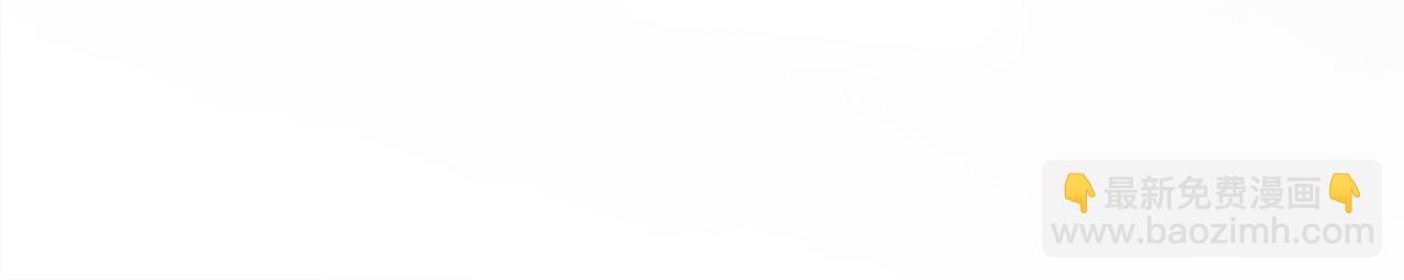 惡女的王座 - 第116話 寺院的態度(3/5) - 1