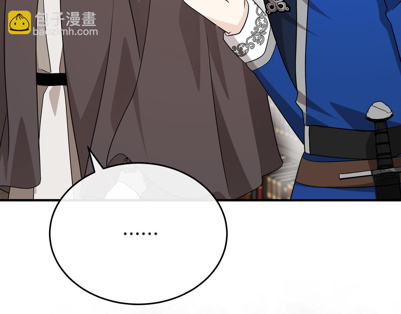 惡女的王座 - 第116話 寺院的態度(3/5) - 1