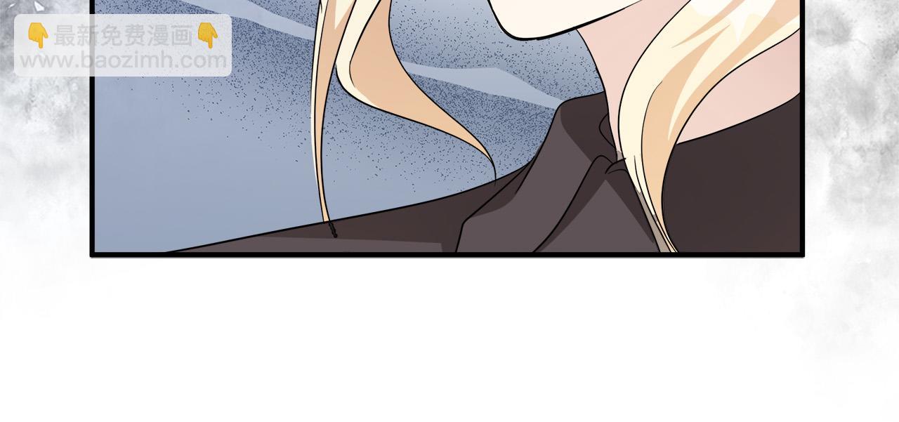 惡女的王座 - 第116話 寺院的態度(3/5) - 4