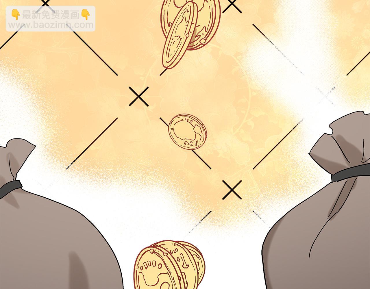 惡女的王座 - 第116話 寺院的態度(3/5) - 8