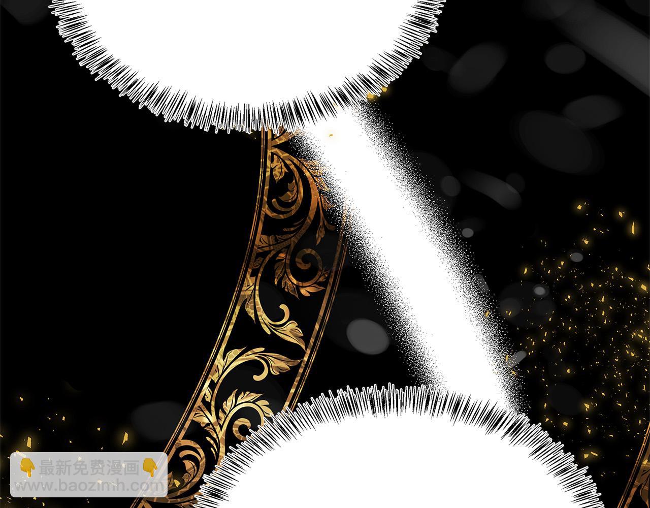 惡女的王座 - 第116話 寺院的態度(3/5) - 8