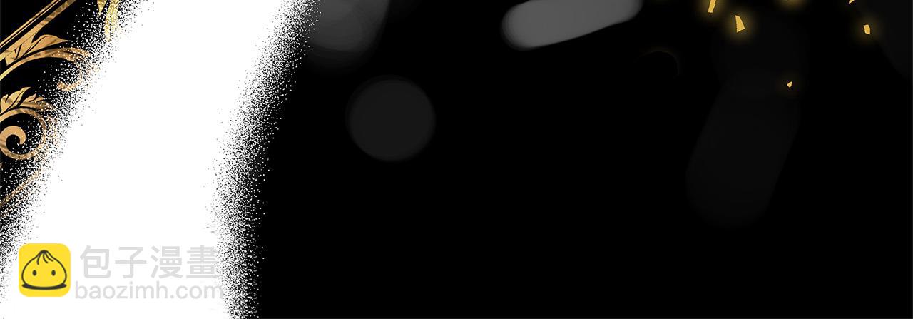 惡女的王座 - 第116話 寺院的態度(3/5) - 2