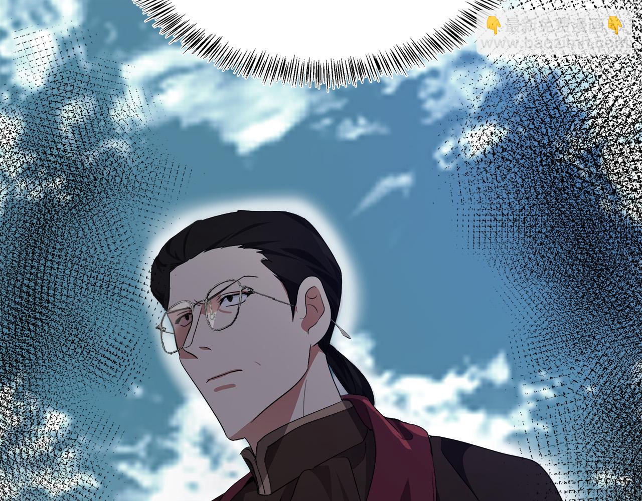 惡女的王座 - 第116話 寺院的態度(3/5) - 1