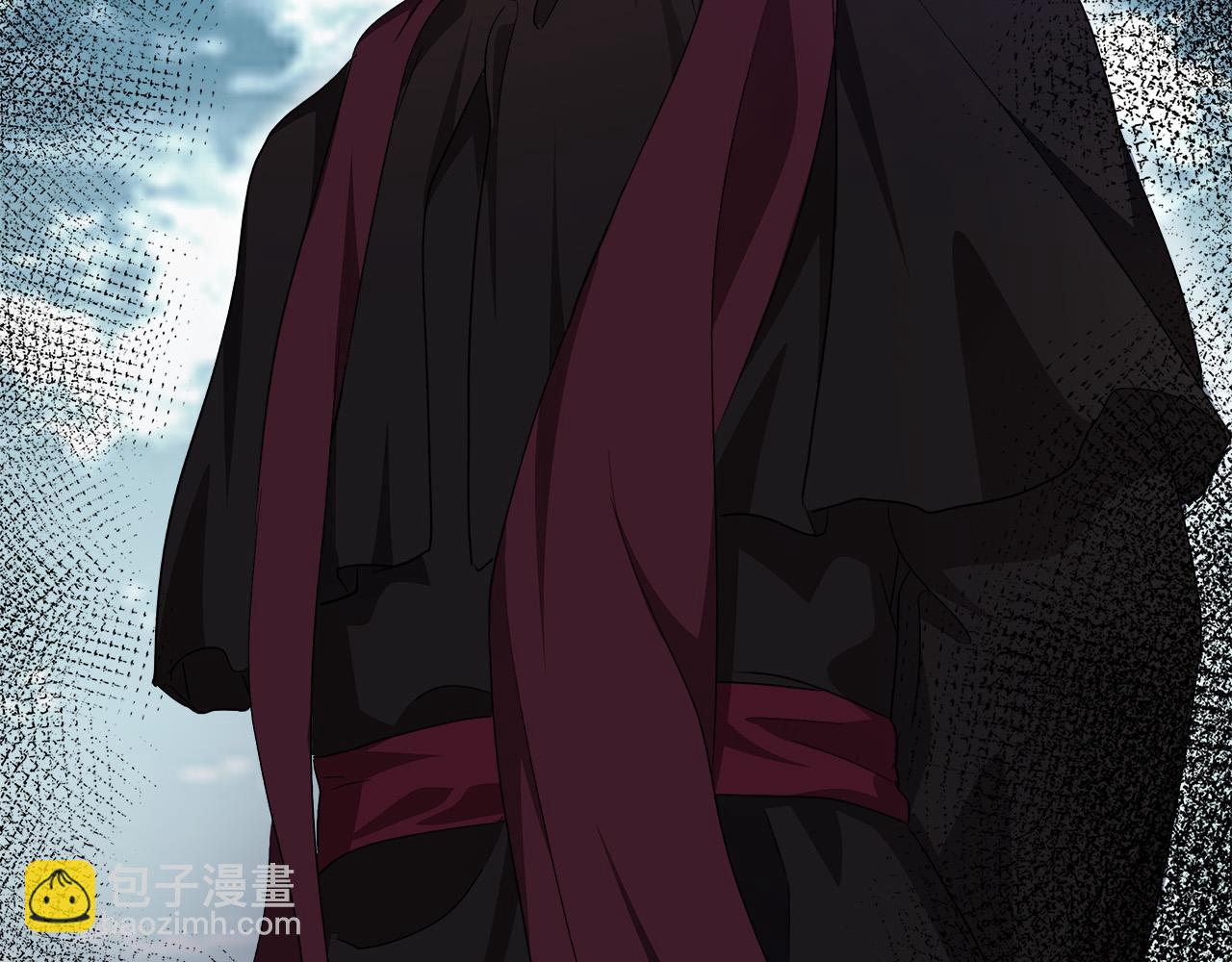 惡女的王座 - 第116話 寺院的態度(3/5) - 2