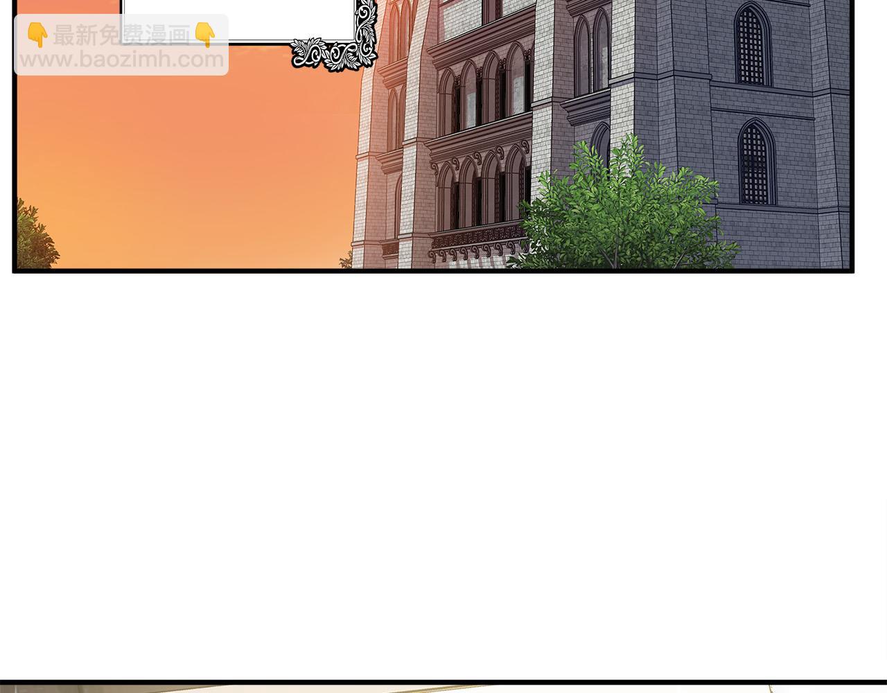 惡女的王座 - 第116話 寺院的態度(3/5) - 2