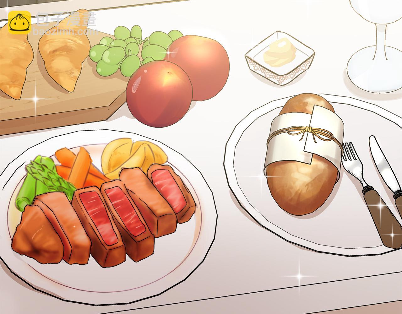 惡女的王座 - 第116話 寺院的態度(3/5) - 3