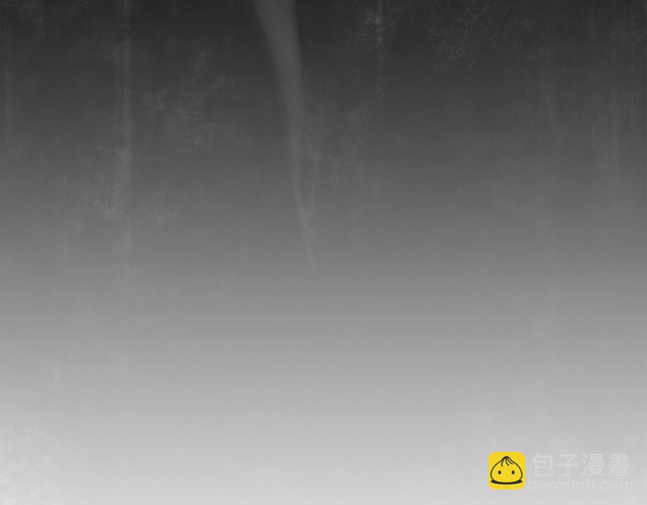 惡女的王座 - 第116話 寺院的態度(1/5) - 7