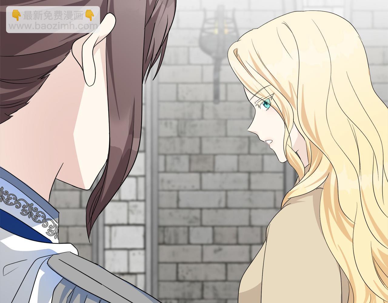 惡女的王座 - 第116話 寺院的態度(4/5) - 5