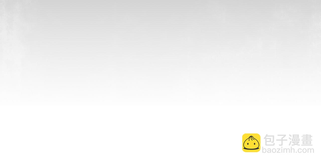 惡女的王座 - 第116話 寺院的態度(1/5) - 8