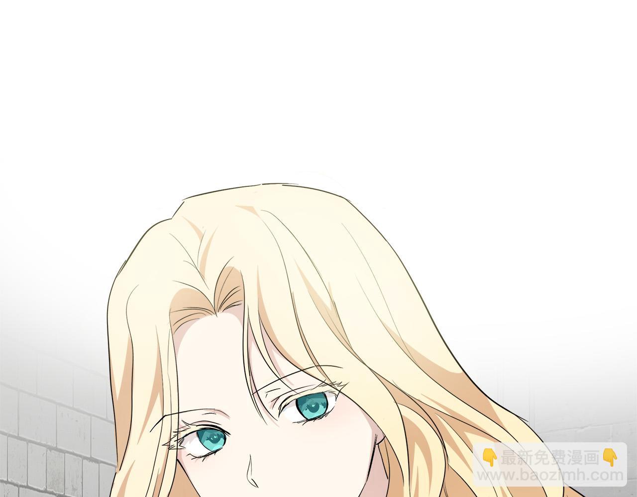 惡女的王座 - 第116話 寺院的態度(4/5) - 1