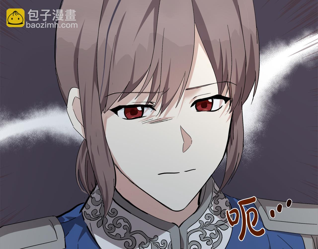 惡女的王座 - 第116話 寺院的態度(4/5) - 3