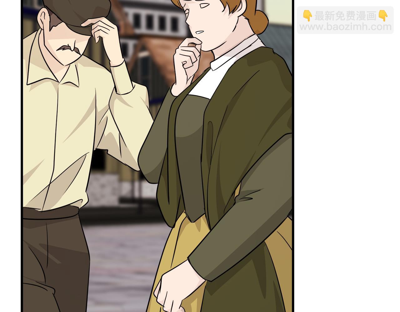 惡女的王座 - 第116話 寺院的態度(4/5) - 5