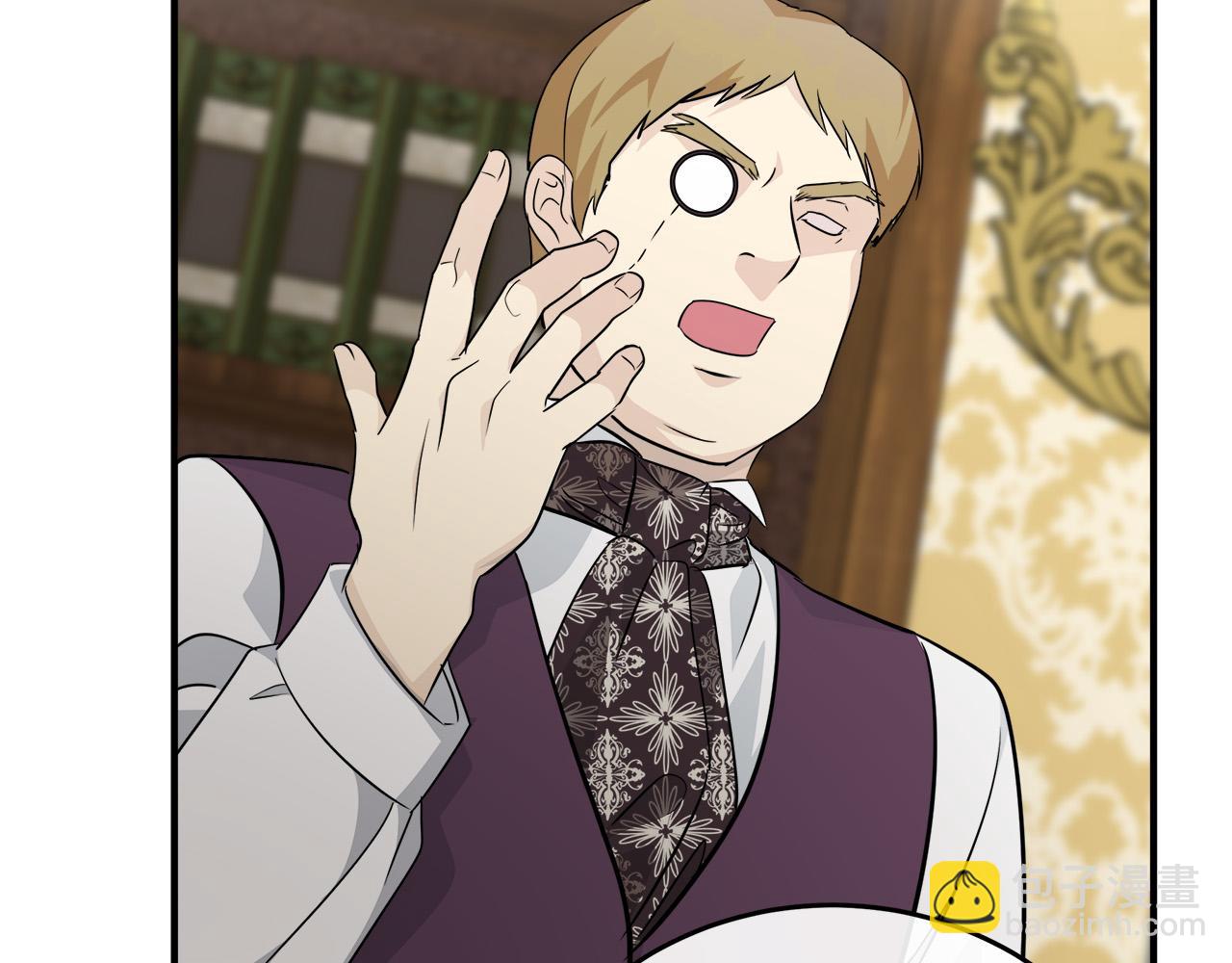 惡女的王座 - 第116話 寺院的態度(4/5) - 7