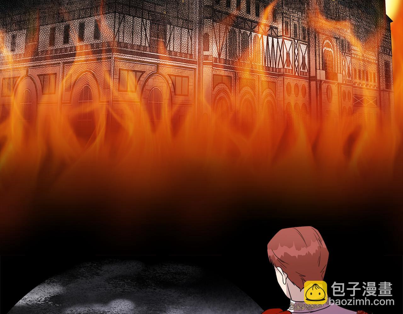 惡女的王座 - 第116話 寺院的態度(4/5) - 4