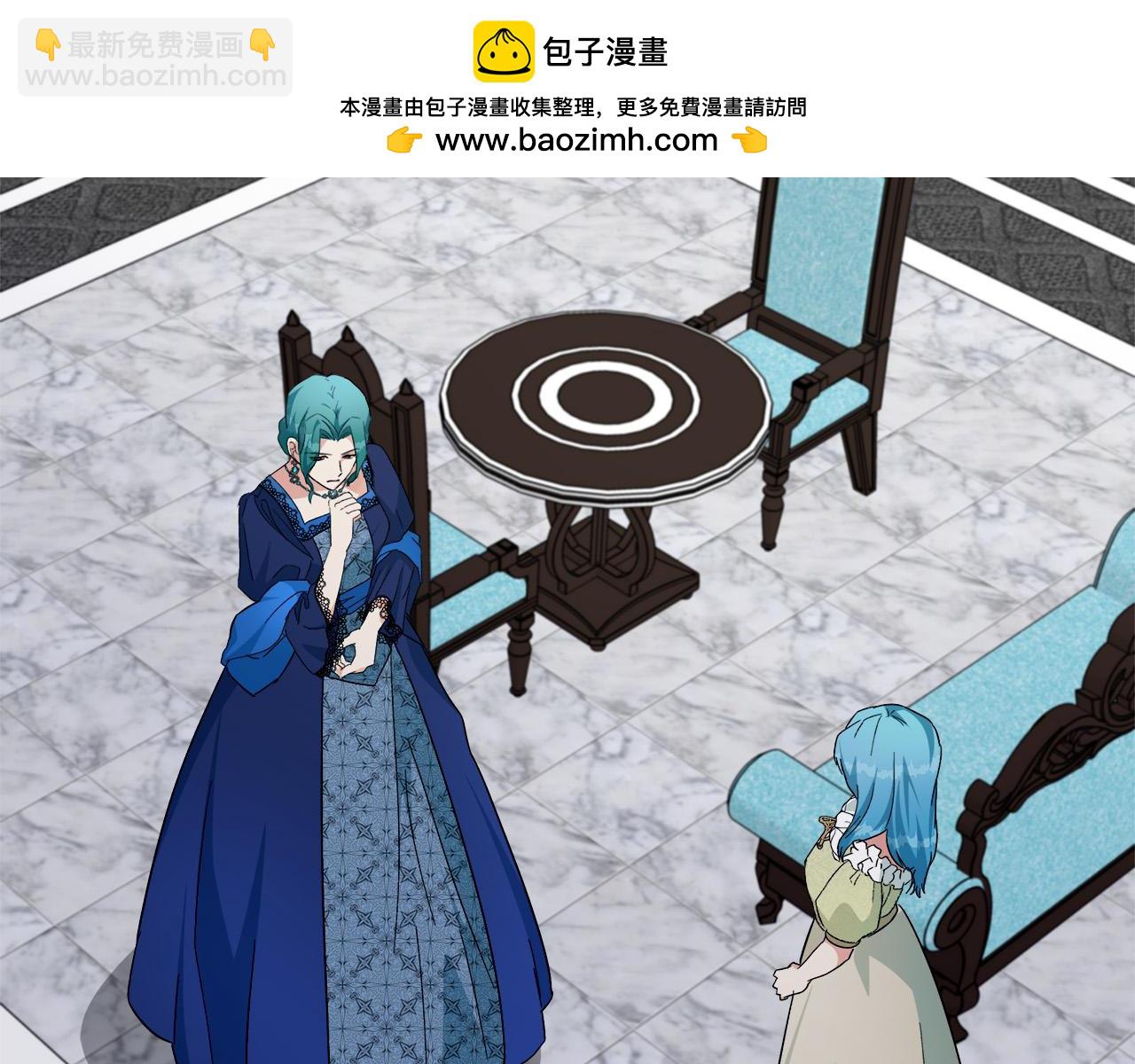 惡女的王座 - 第116話 寺院的態度(1/5) - 2