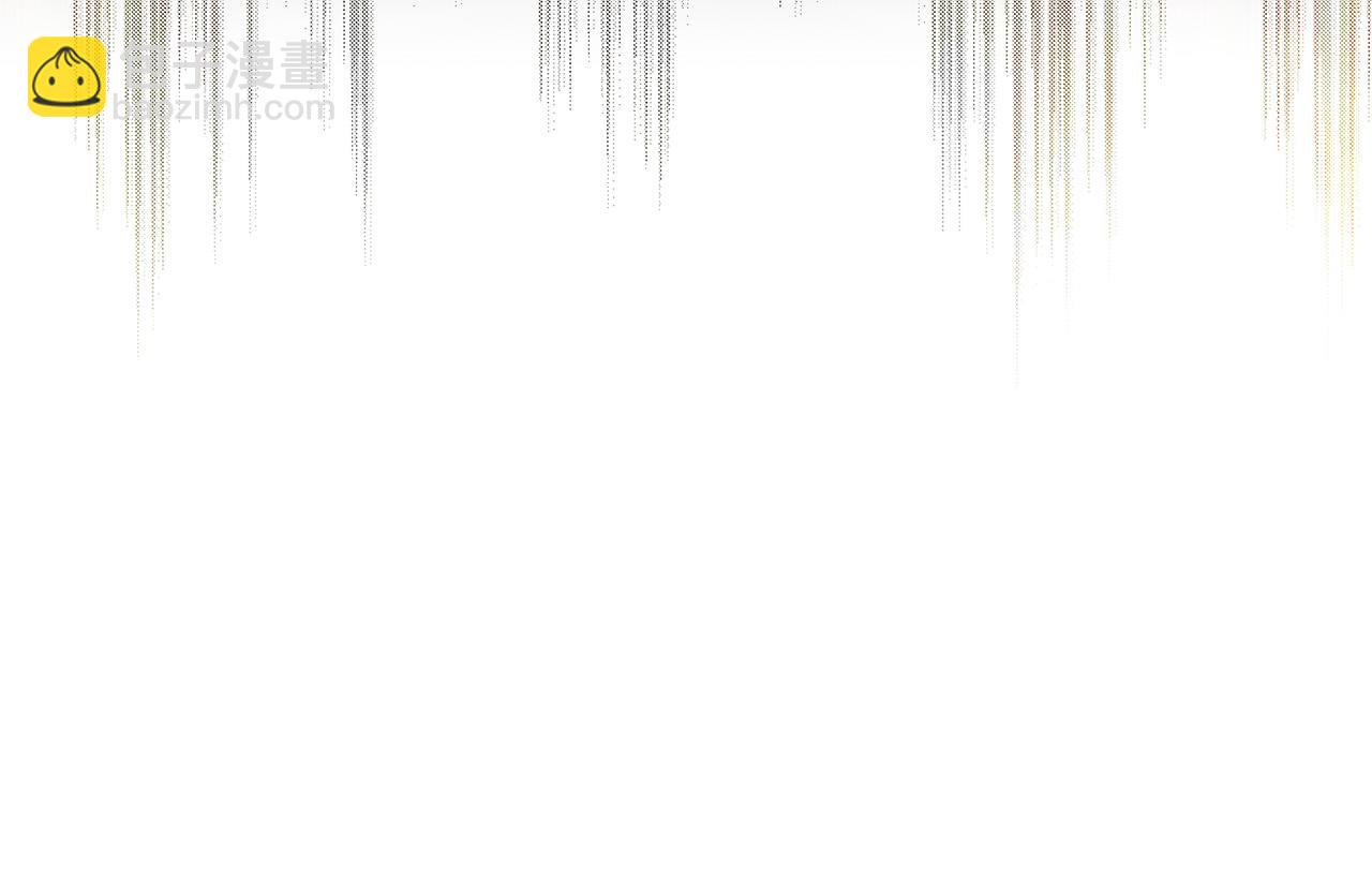 惡女的王座 - 第116話 寺院的態度(5/5) - 5