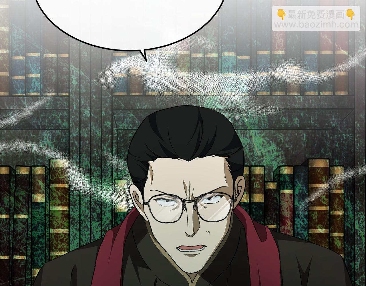 惡女的王座 - 第116話 寺院的態度(5/5) - 2