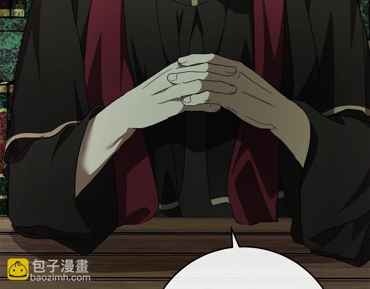 惡女的王座 - 第116話 寺院的態度(5/5) - 3