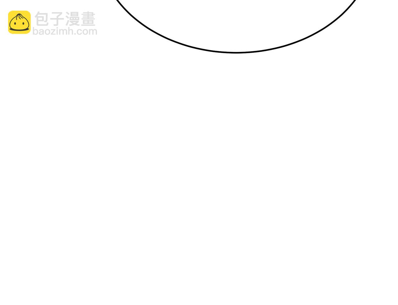 惡女的王座 - 第116話 寺院的態度(5/5) - 2