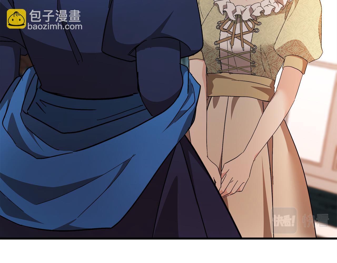 惡女的王座 - 第116話 寺院的態度(1/5) - 3