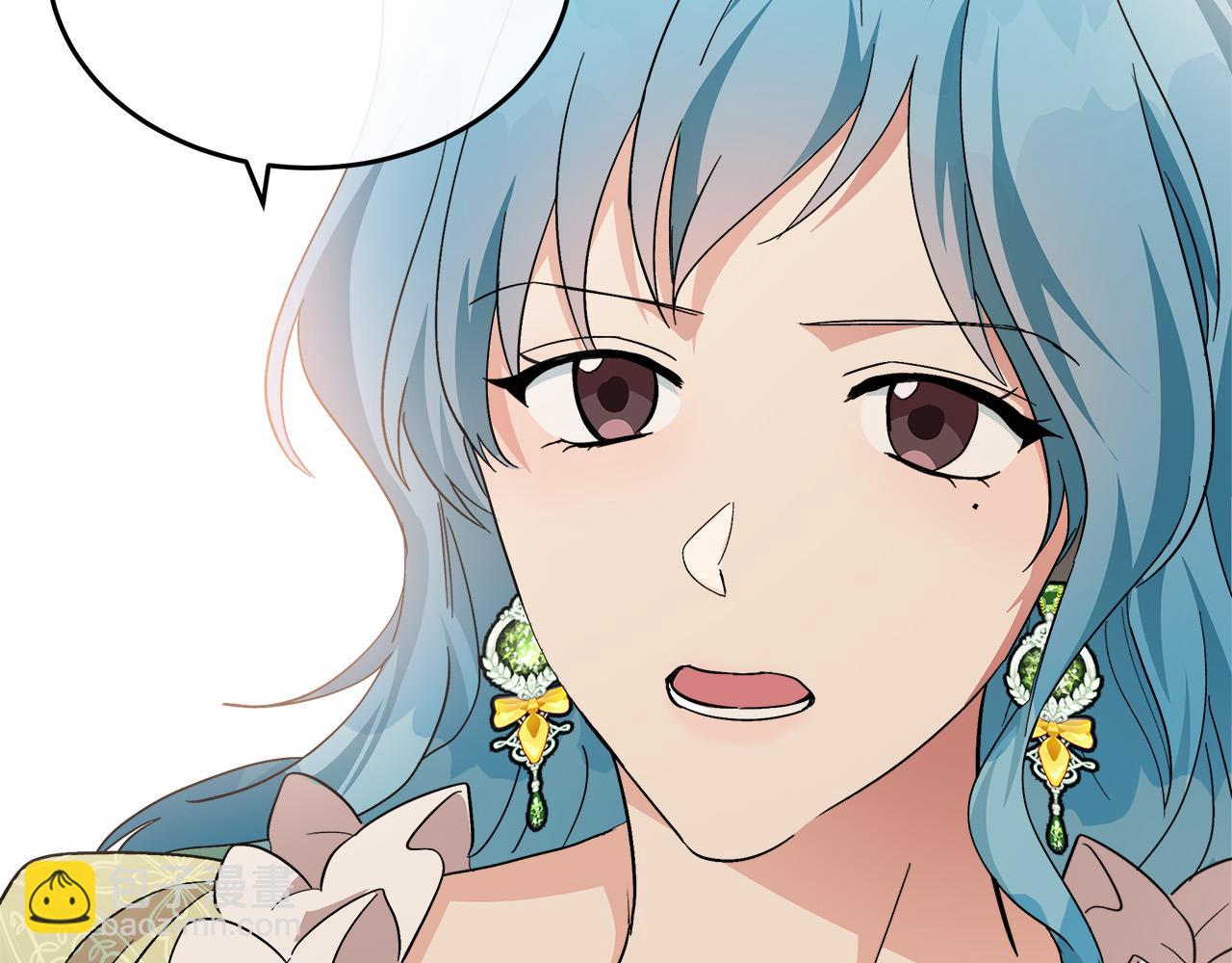 惡女的王座 - 第116話 寺院的態度(1/5) - 6