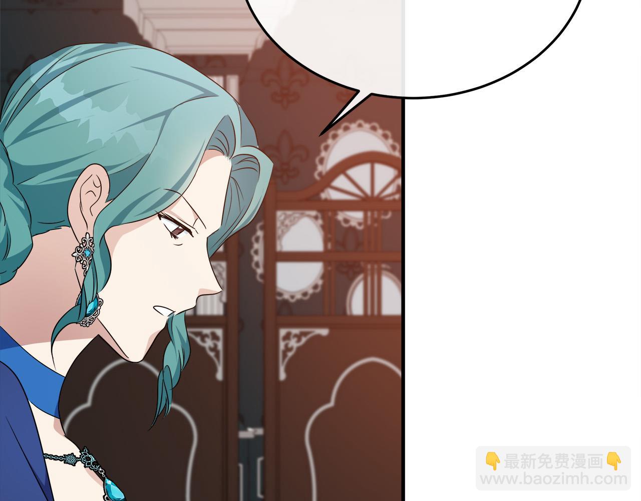 惡女的王座 - 第116話 寺院的態度(1/5) - 5