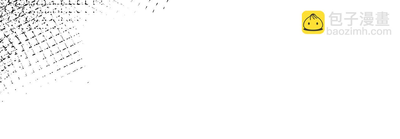 惡女的王座 - 第116話 寺院的態度(2/5) - 5