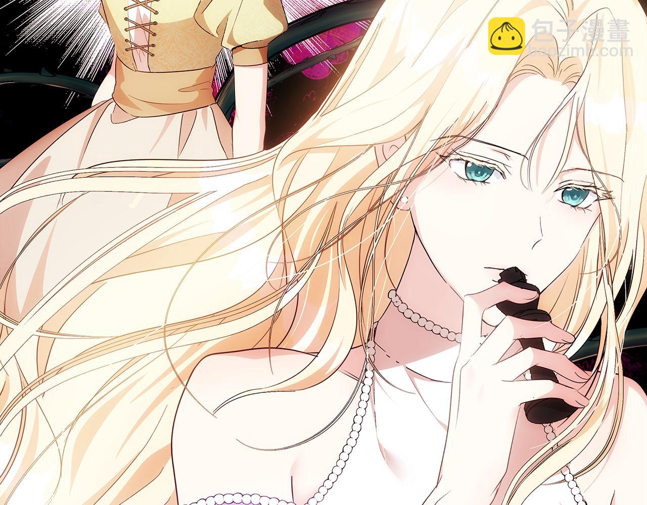 惡女的王座 - 第116話 寺院的態度(2/5) - 7