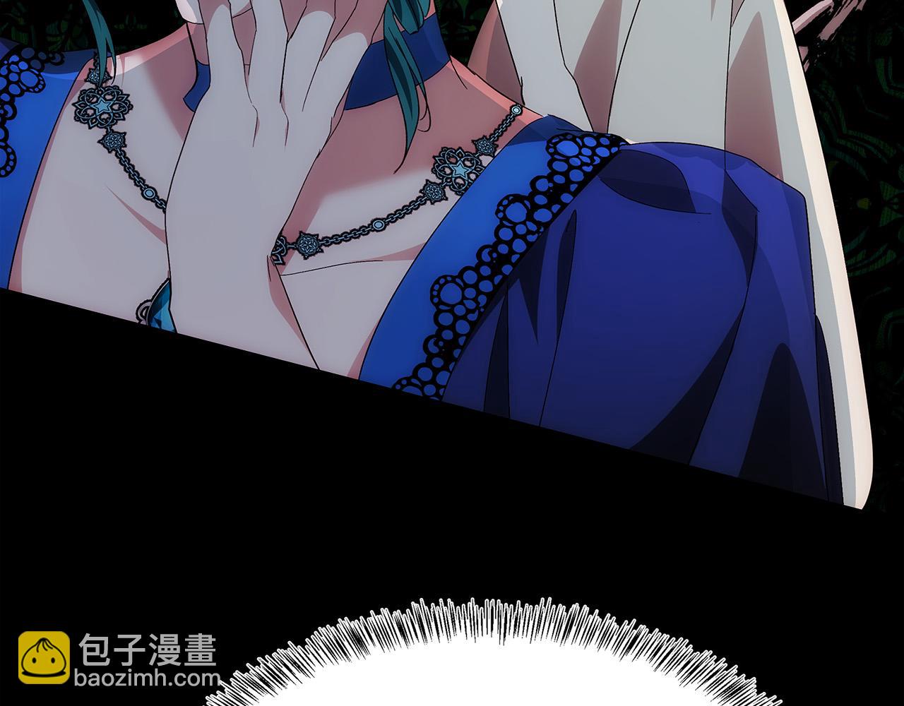 惡女的王座 - 第116話 寺院的態度(2/5) - 7