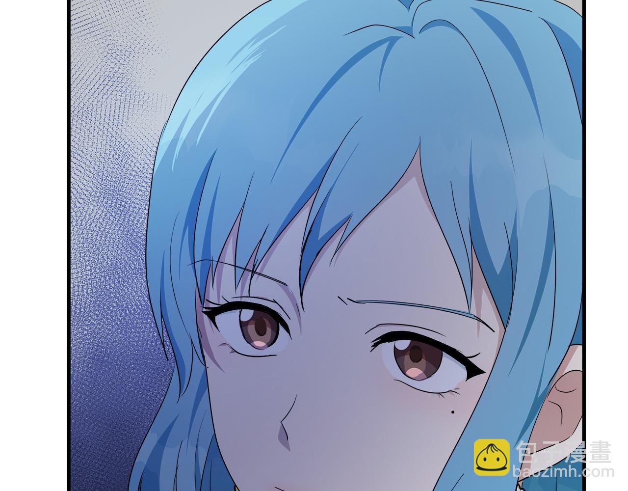 惡女的王座 - 第116話 寺院的態度(2/5) - 6